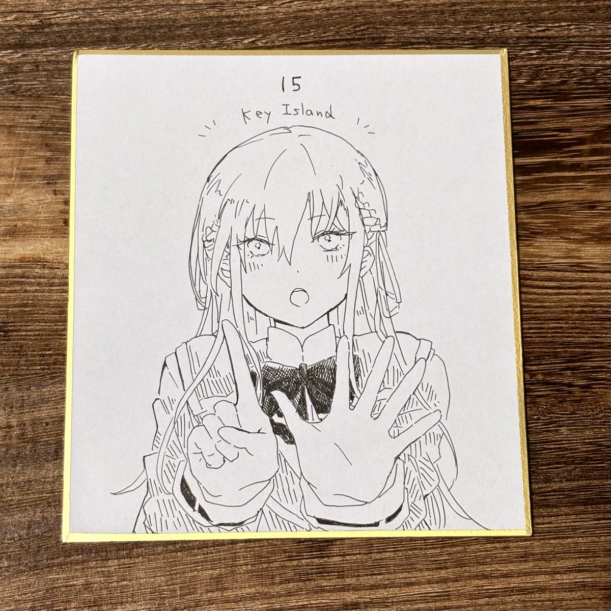 鍵島15つかさっち色紙描けました。 ありがとうございました！