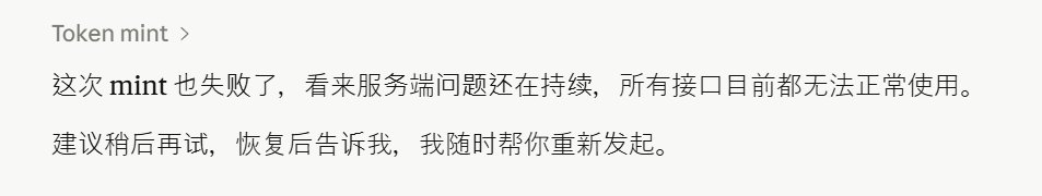 陈凯文(翻身版) tweet media
