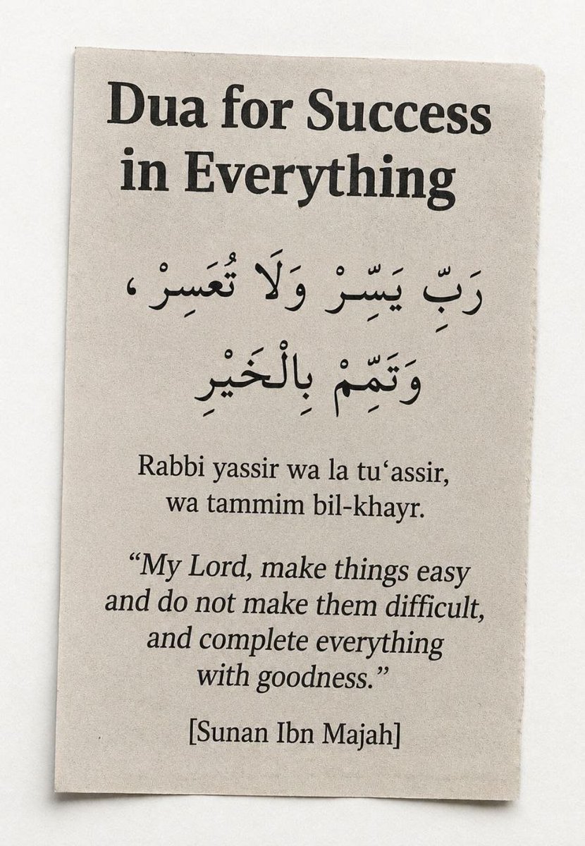 Alquranconnect's tweet photo. Du’a for Everything https://t.co/icfqKlFIJ5