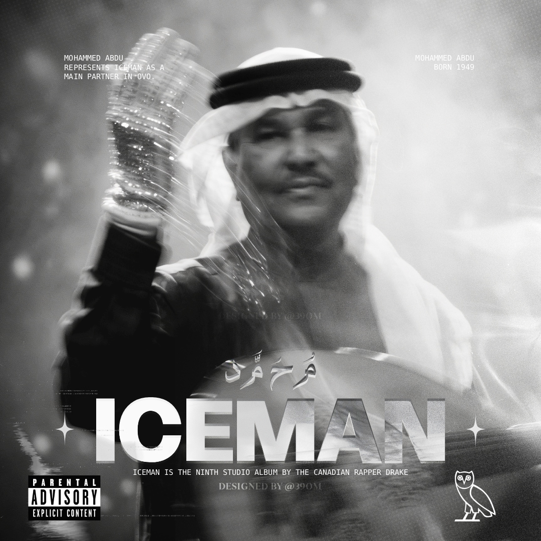 39OM's tweet photo. THE GVNG REPRESENTS ICEMAN 🥶🧊
ABADY J - MOE ABDU - K RRUH - RABEH SGR
#ICEMAN https://t.co/5Fdm6M4iJu