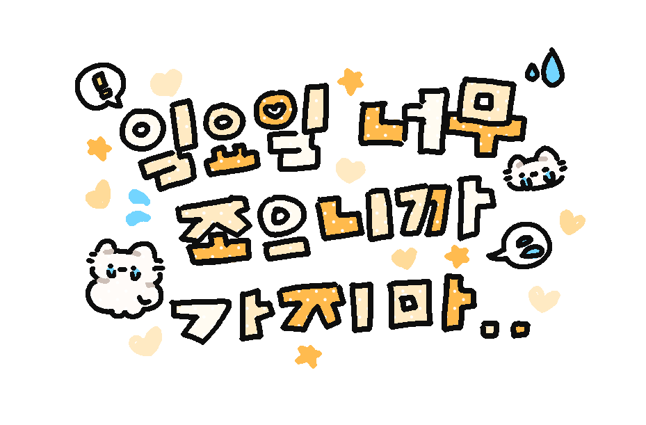 고냐 tweet media