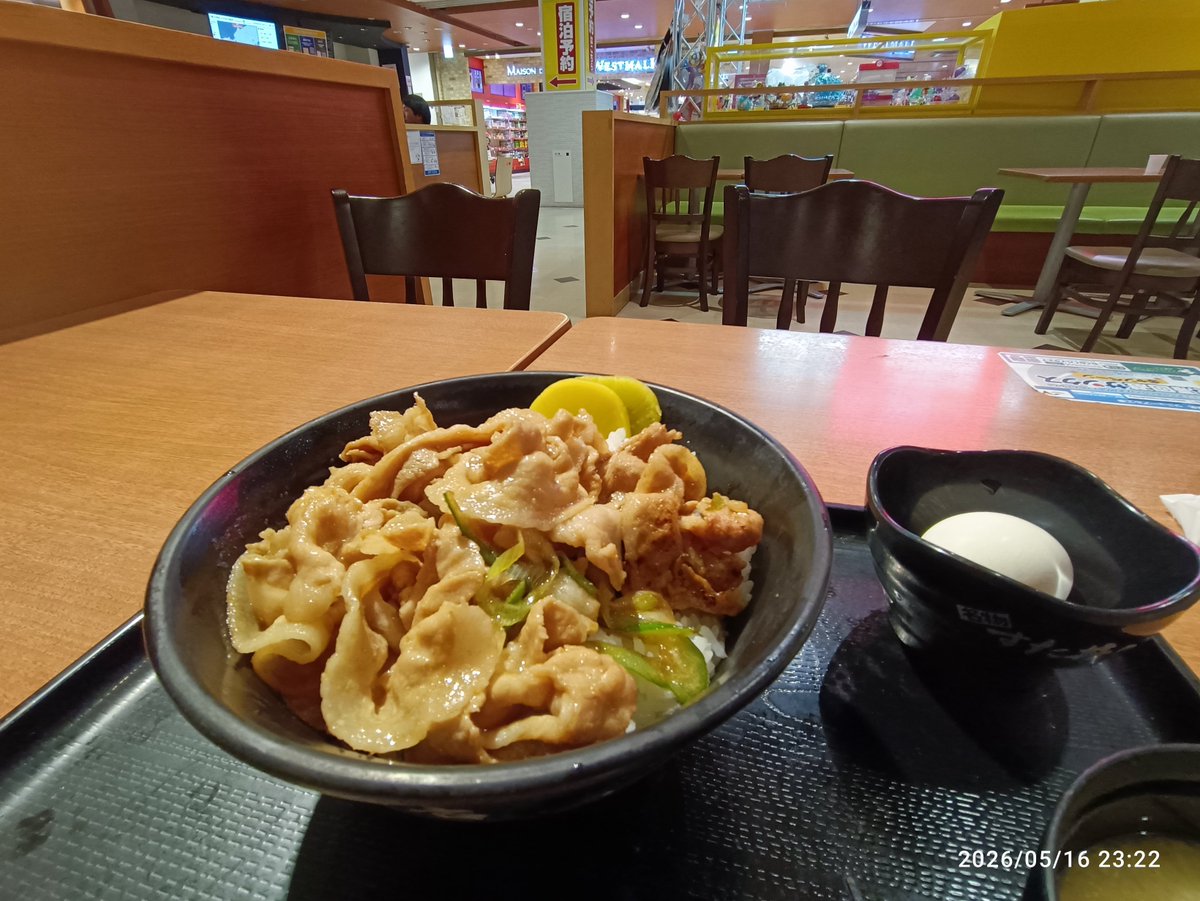 taroll's tweet photo. 今年は給油もあり談合坂SAで腹ごしらえ。
#伝説のすた丼
#野辺山ウルトラマラソン https://t.co/c32vcC2NLP