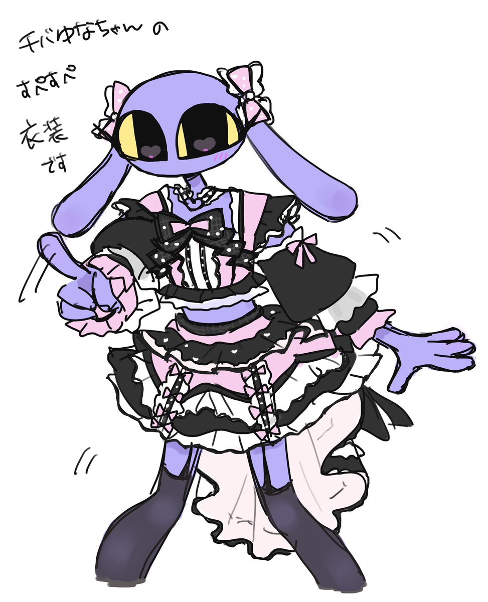 コ林 tweet media