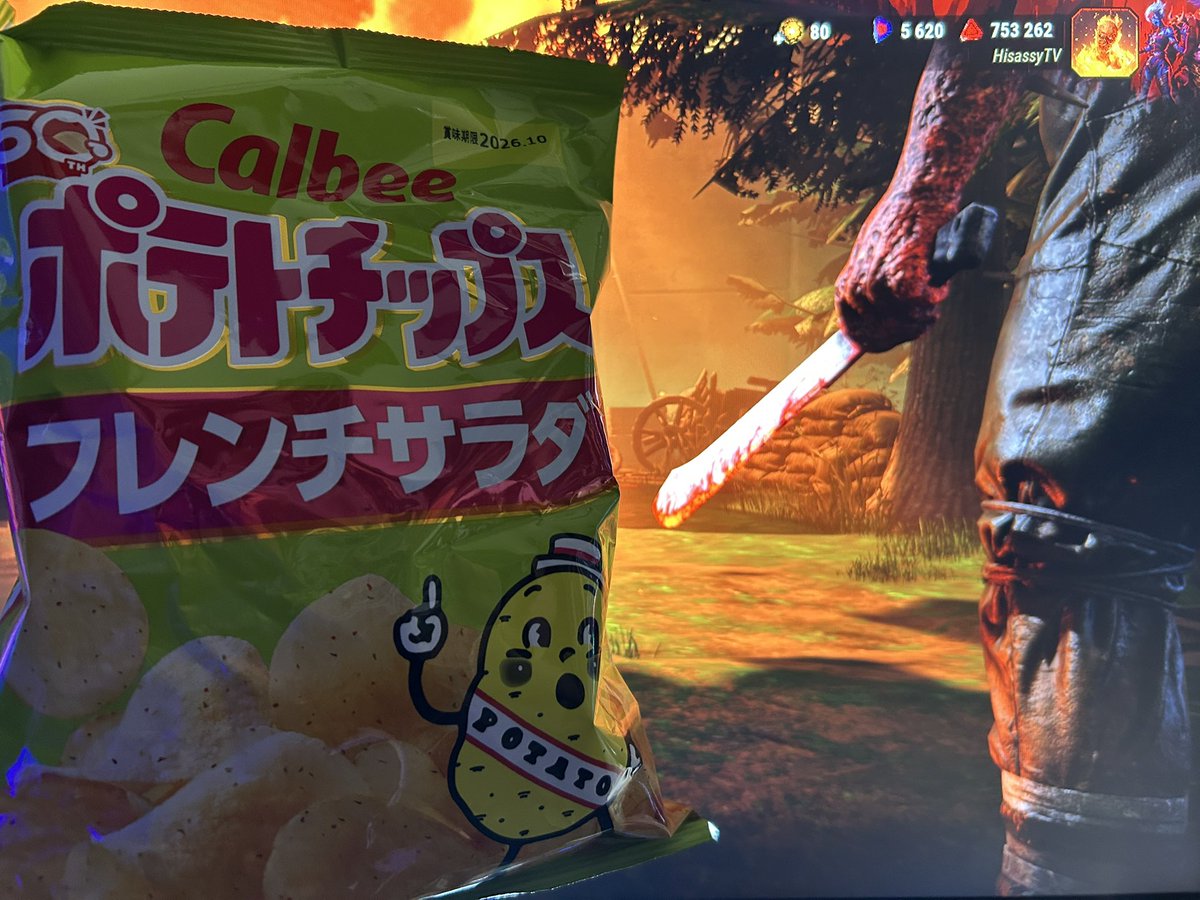 ポテチ