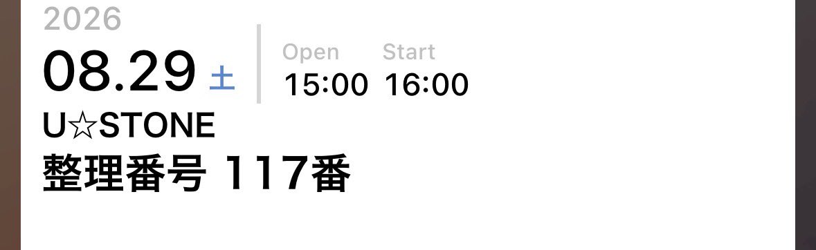 care_yuta's tweet photo. https://t.co/4Y4cfmo3MP