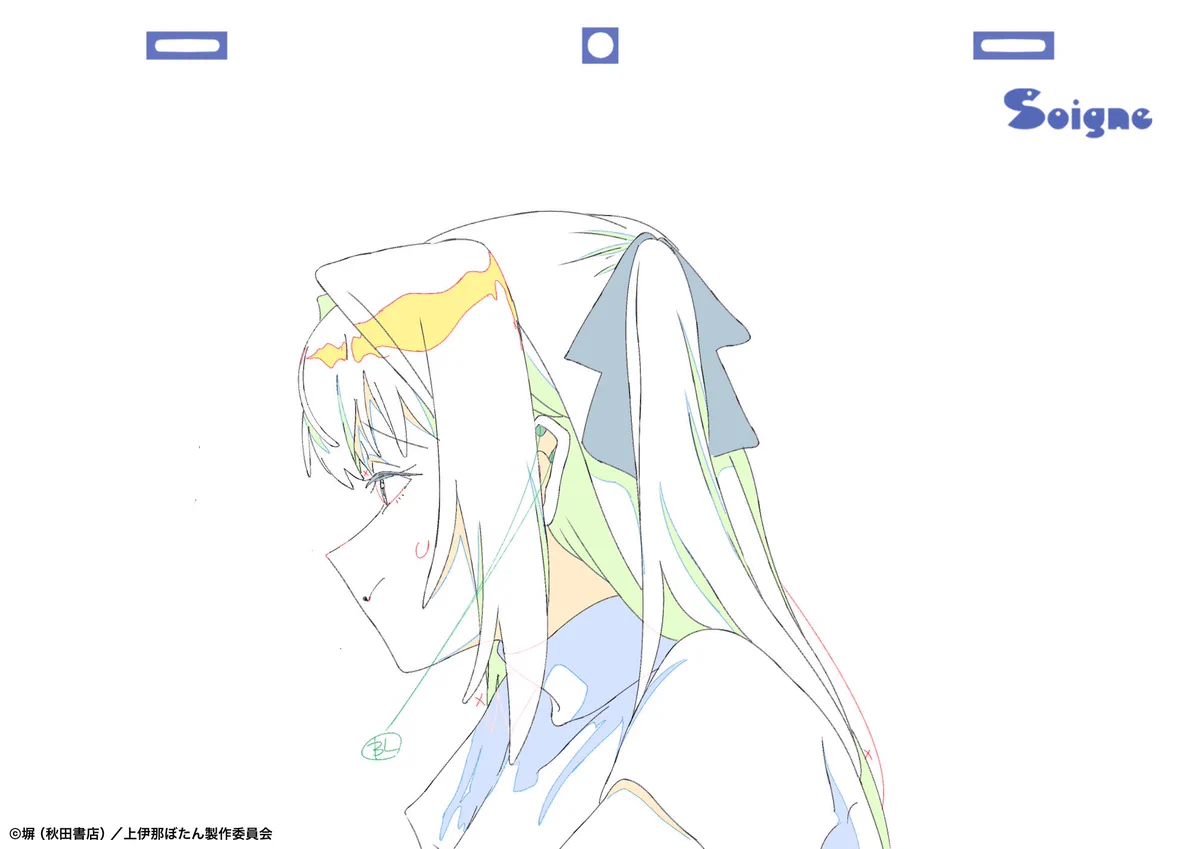 HIconu6aUAErWep?format=webp&