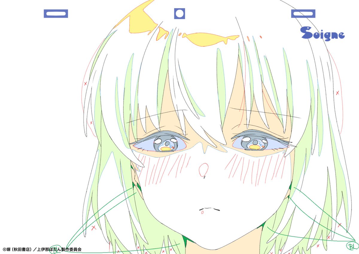 いちごみるく tweet media