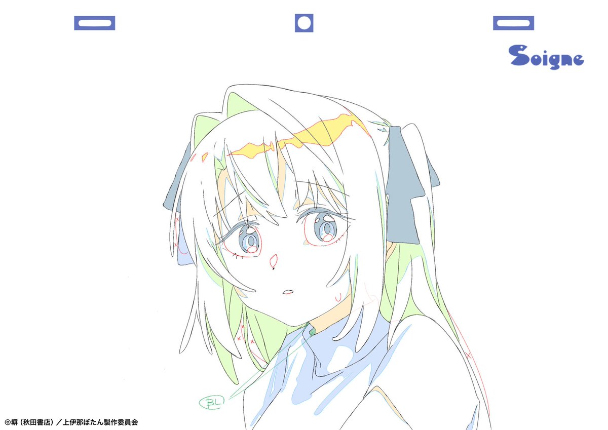 いちごみるく tweet media