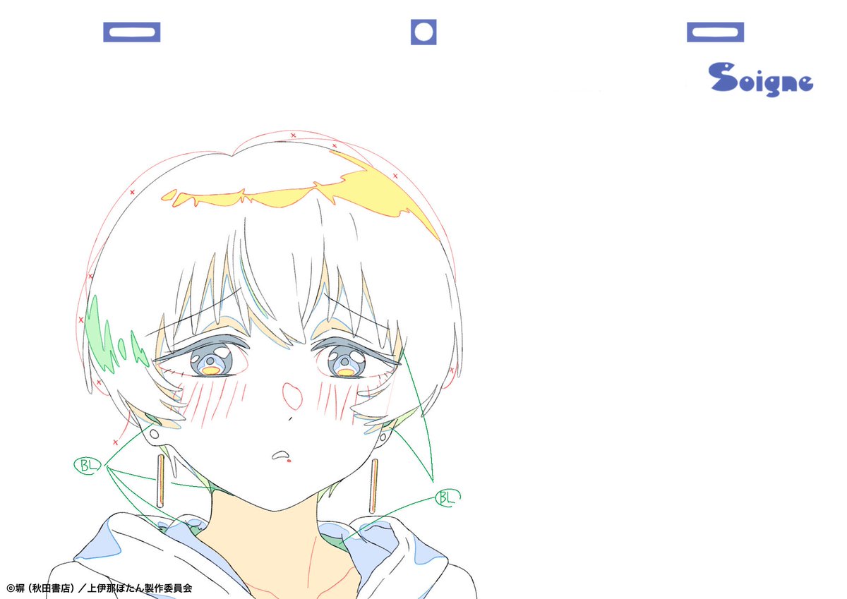 いちごみるく tweet media