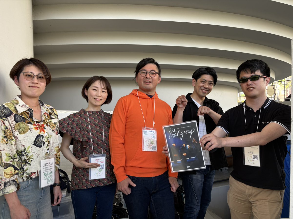 ymtk_vocDr's tweet photo. #よりアイ2026
「非営利組織リアルグループ上映会」
でした。ありがとうございました。

1.Perpetual Motion Thingamabob
(のコーラスに合わせてプレゼン)

2.A Perfect Life

上映会という特色を活かし動画の観察や分析の意見交換を活発に行いました。
コンサート鑑賞遊びに来てね！ https://t.co/jHZSJiZTu2