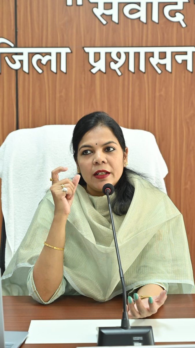 District Magistrate, Vaishali tweet media