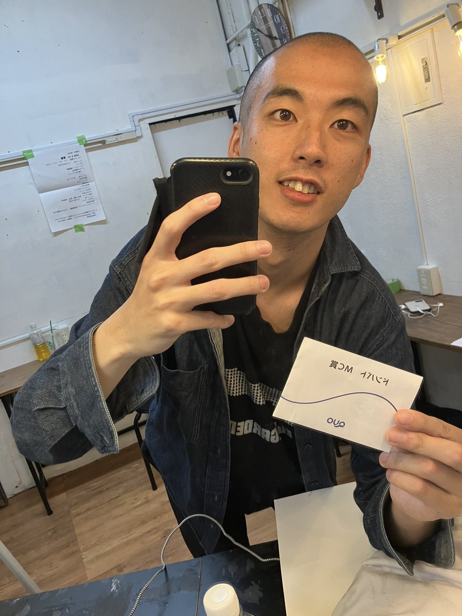 usutonn1211's tweet photo. 今日2本目は、シモドンありがとうございました！！✨
見事MC賞を頂けて、QUOカードをもらえたので、このお金も明日買う衣装代に当てたいと思います💴
打ち上げも貴重な話を聞けて楽しかったです😁
帰りに一緒に池袋まで歩いた金野PLUSもマミモンも、大事な仕事が近いみたいなので、僕の分も頑張れー👍 https://t.co/EDZctOTO2j