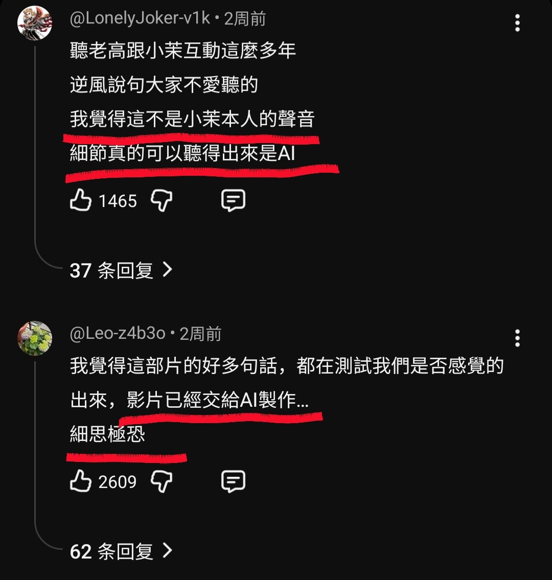 董小姐的日常 tweet media