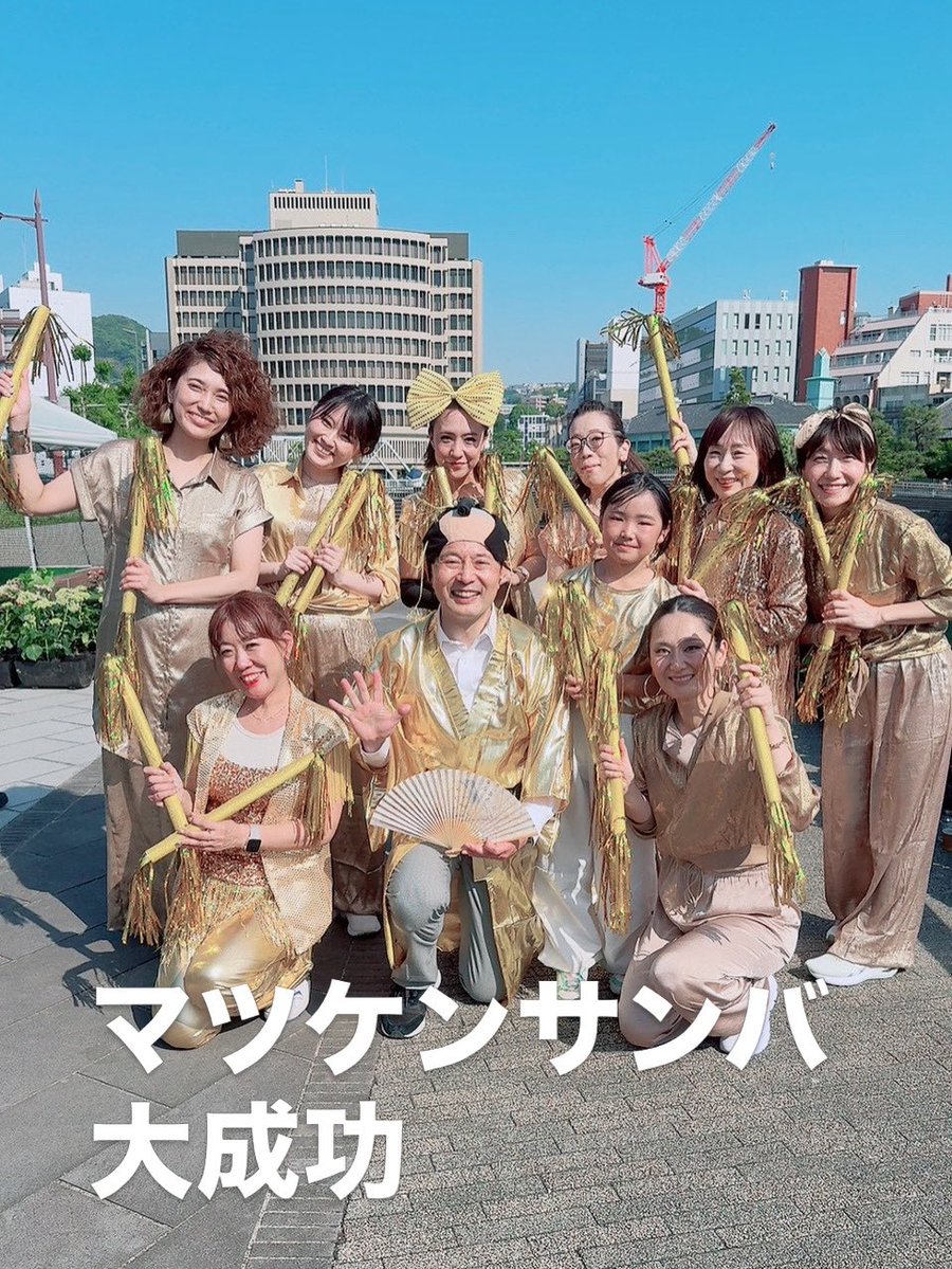 あべのぞみ|長崎市議 tweet media