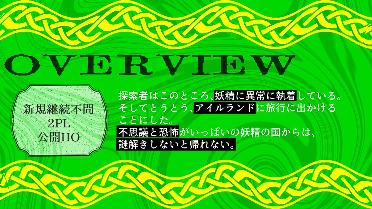 蜜蜂竣工 tweet media