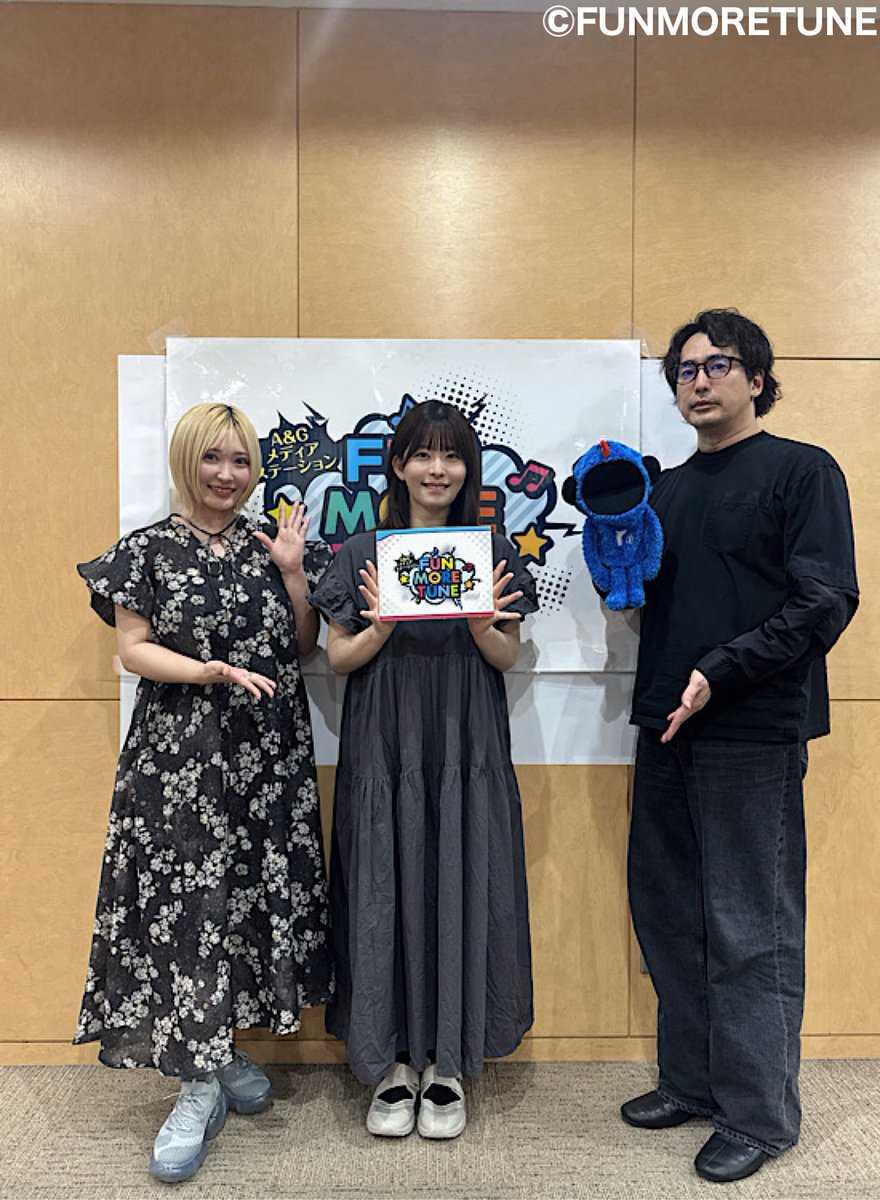 A&Gメディアステーション FUN MORE TUNE tweet media