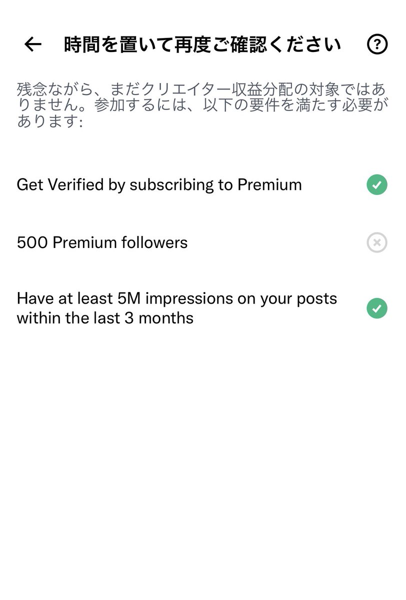 Poison高橋 tweet media