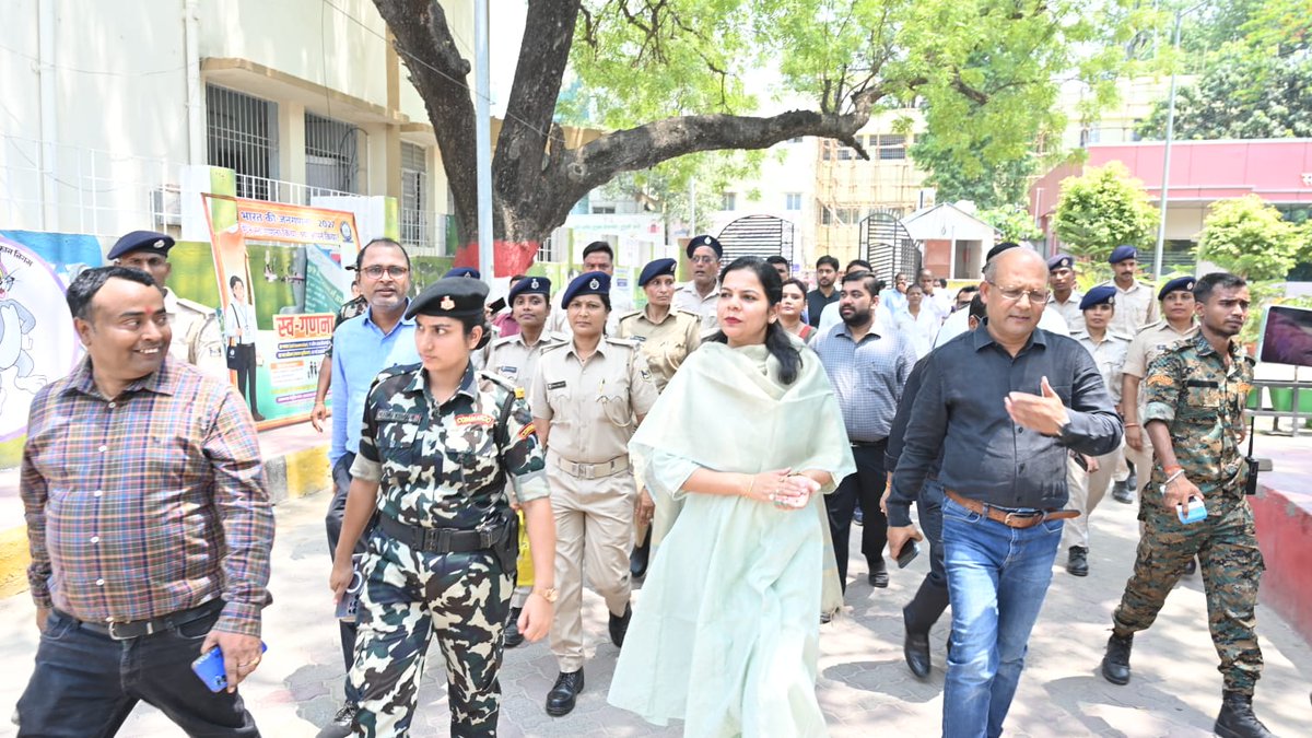 District Magistrate, Vaishali tweet media