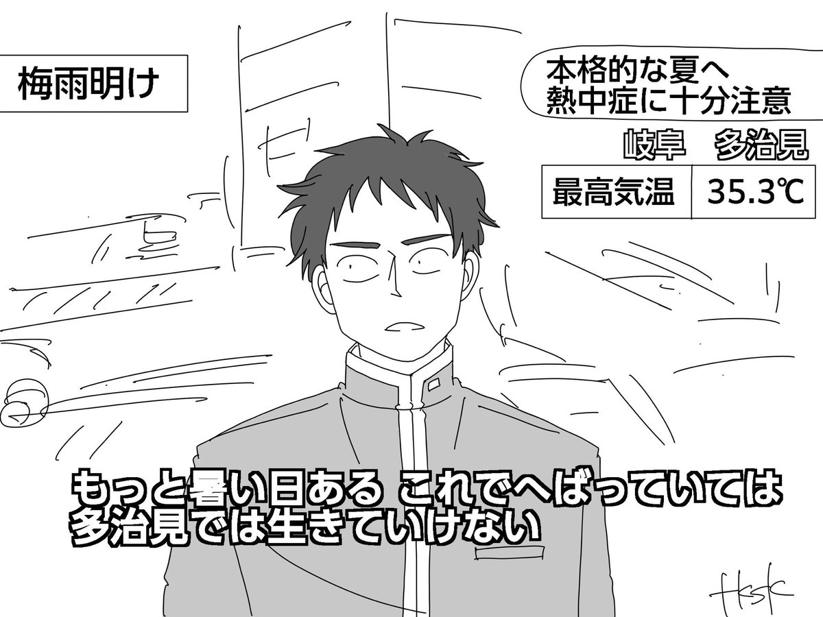 餃子 tweet media
