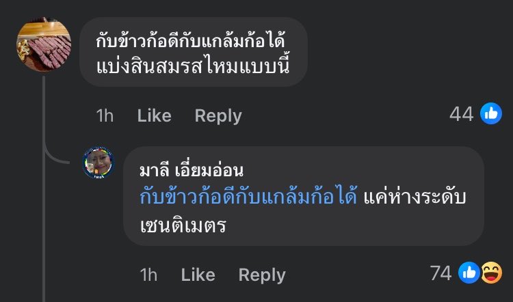ขอให้สัญลักษณ์นี้ lll จงอยุ่ตลอดไป tweet media