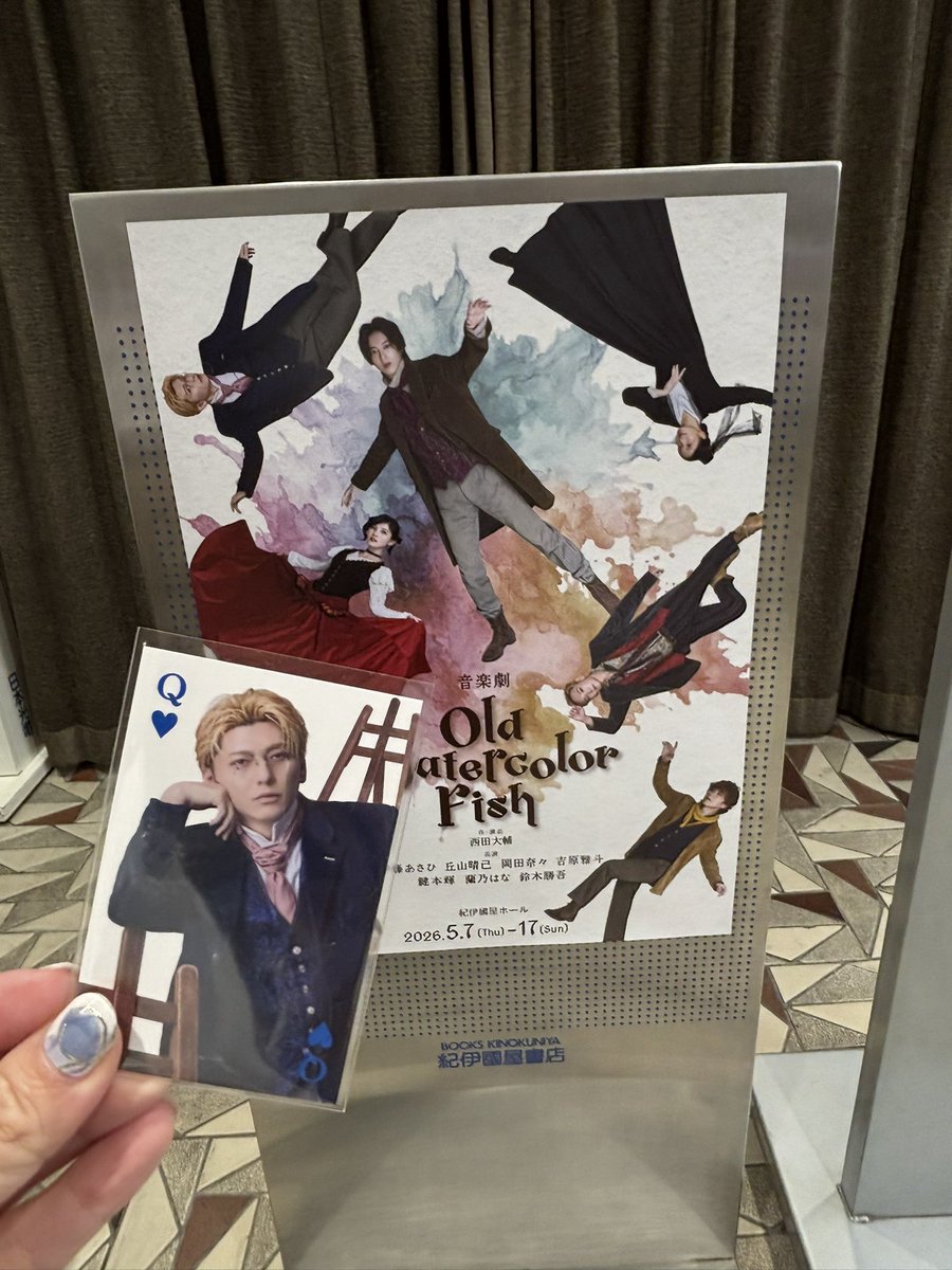 最終お値下げ‼️ロートレック「田舎への行楽」 鍵本ロートレック安定してる。ソロ曲本当にいい！そこから後半の覚悟