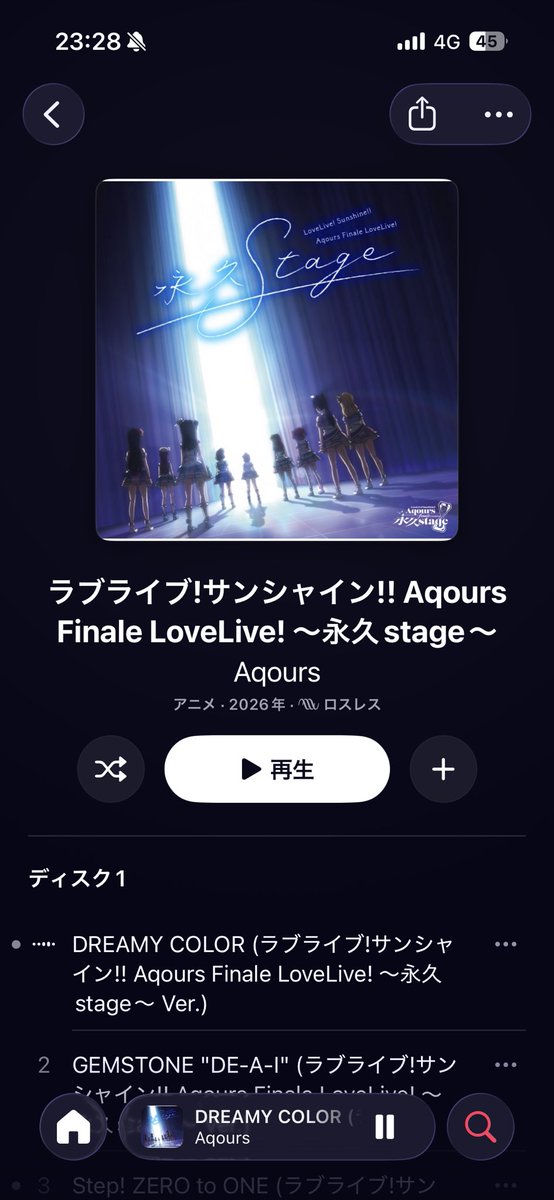 さあちんページです♬*° 南なつ あの日以来またこれたよ🥺