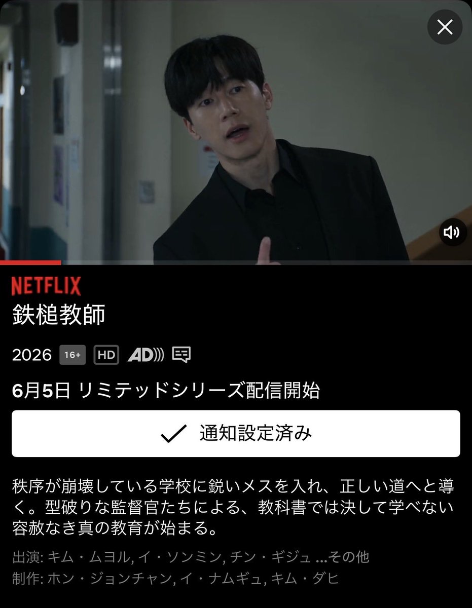 ⋆✴︎˚。⋆ tweet media