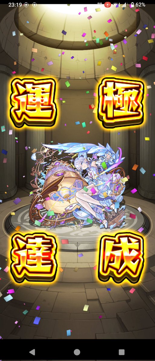 優木チャロフ tweet media