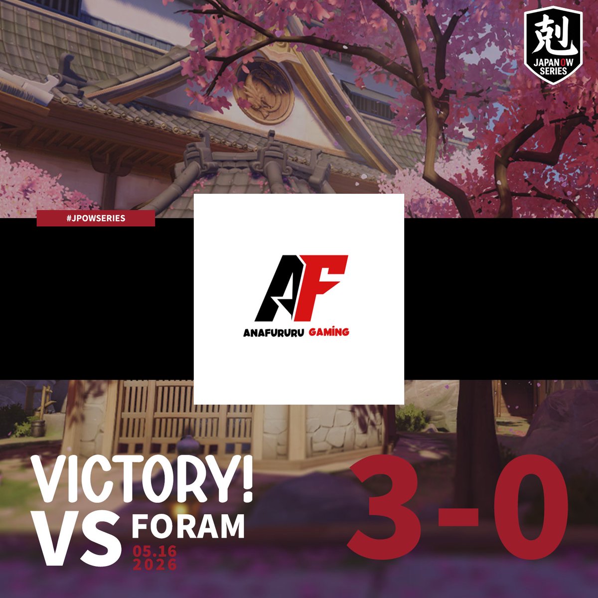 Japan Overwatch Series tweet media