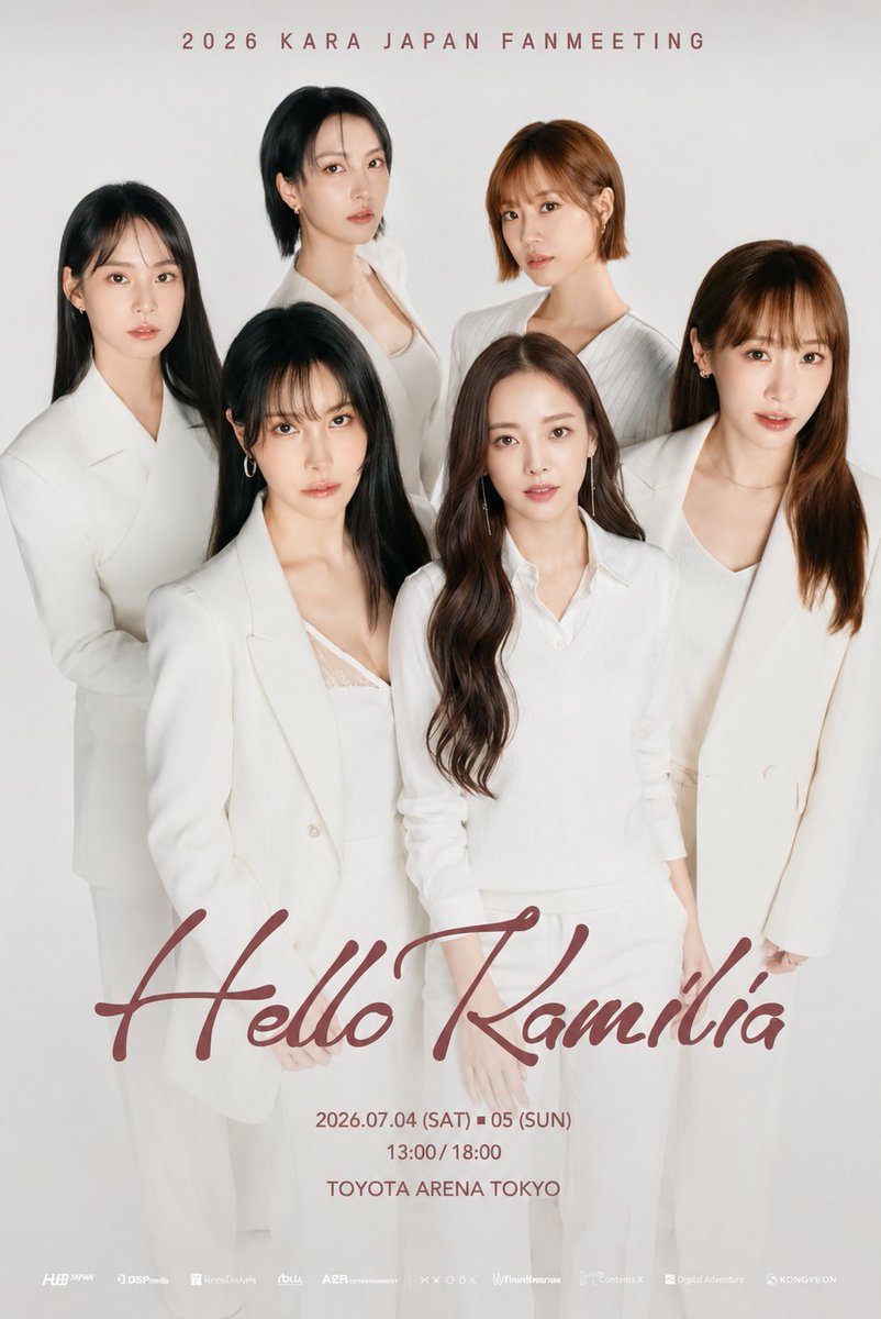 karafan18's tweet photo. 今年もKARAが6人でカムバック‼️‼️ #KARA #KARASHIA #カミリア 

@gyuri88 @fateflysy @_911007 @_sweethara @kkangjji_0 @youngjijjang2ya https://t.co/zyuVaI6PQW