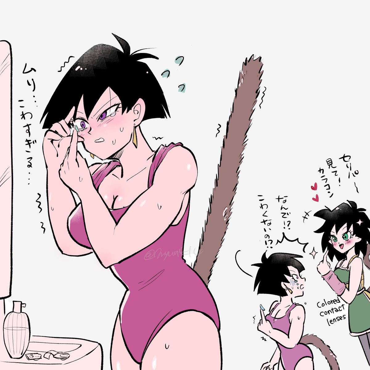 いればすい@通販中 tweet media