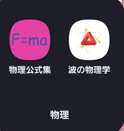 海郎 tweet media