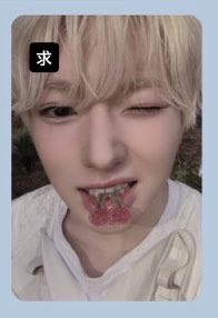❤︎ tweet media
