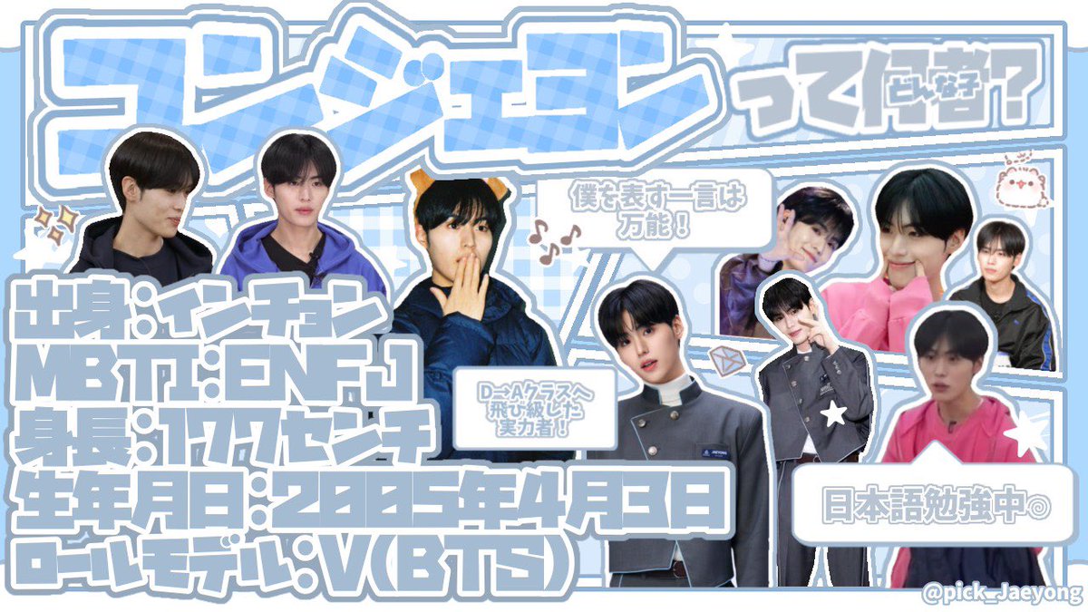 ろじ🪄🕊️ tweet media