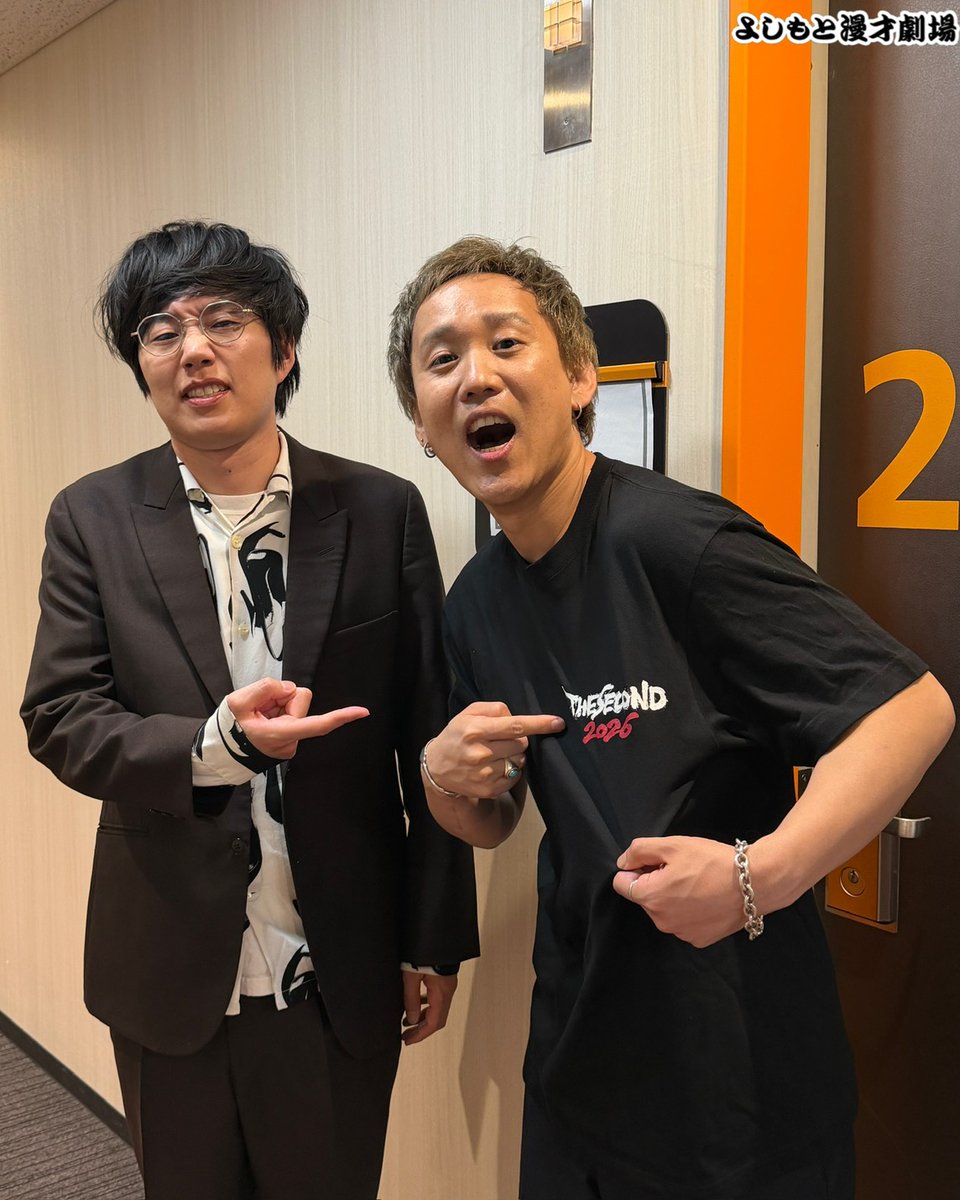 よしもと漫才劇場 tweet media