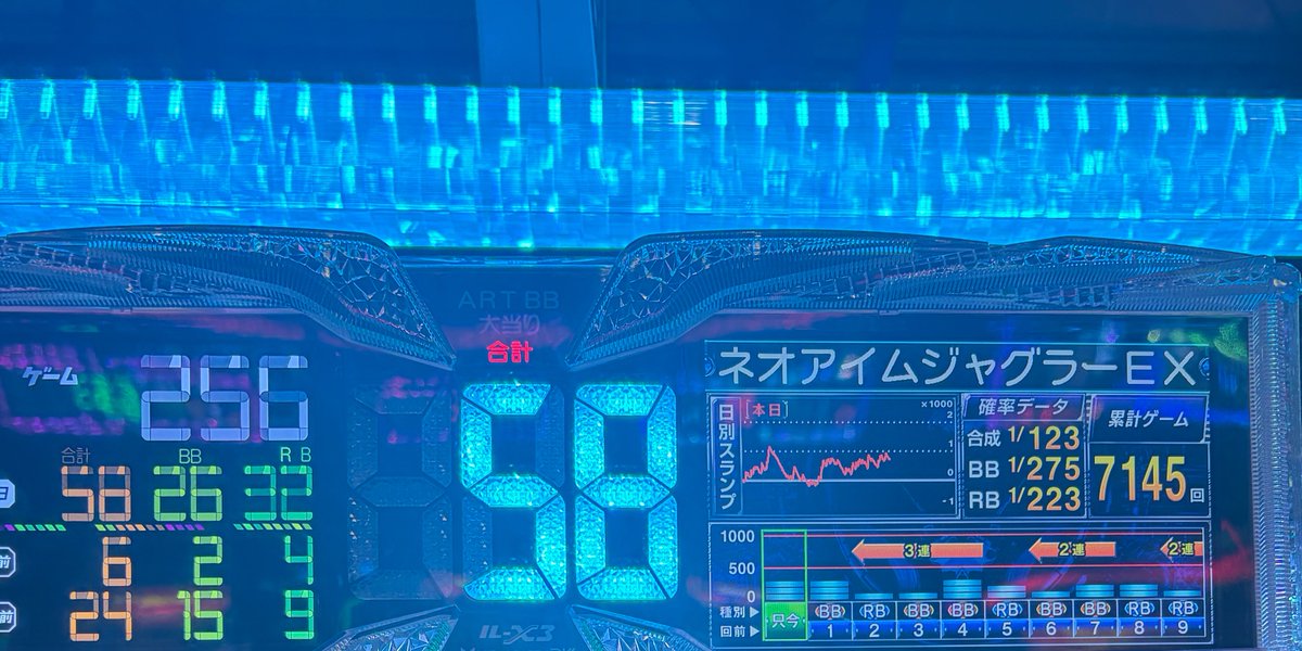 ちんぱん tweet media