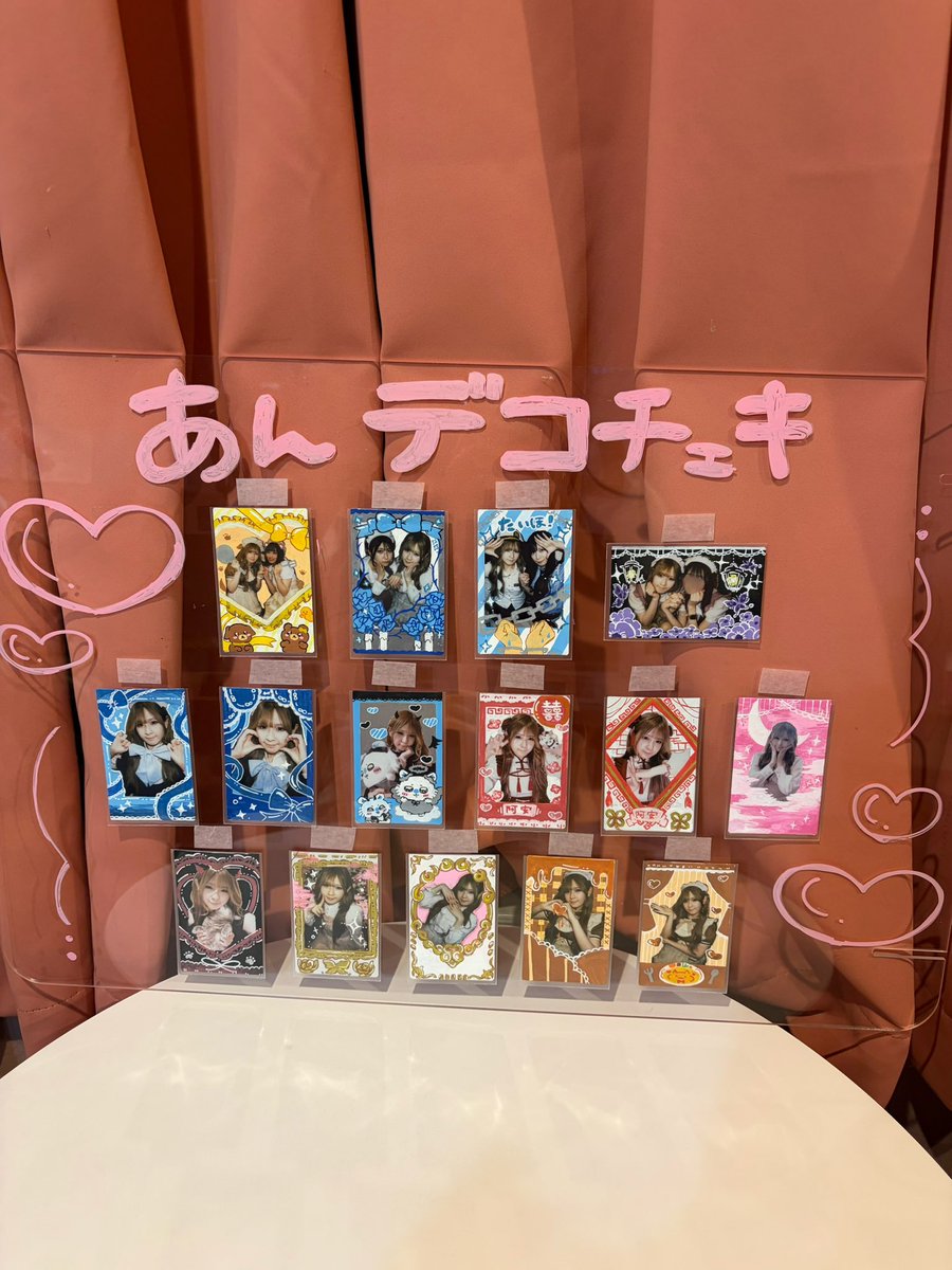 ついに明日は…❕ CAコスイベント＆あんちゃんお誕生日会✈️🤍 こちら