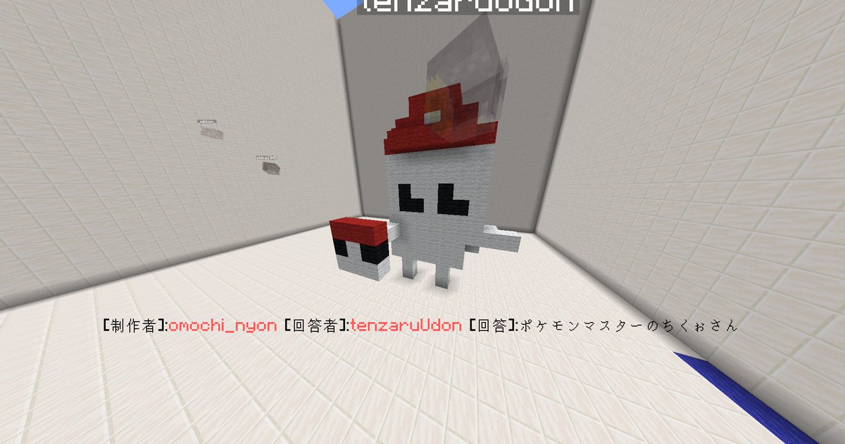 ちくぉかもね tweet media