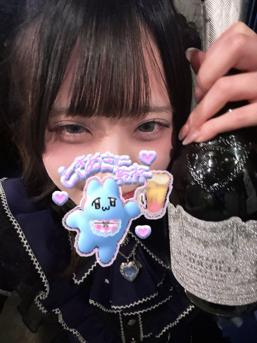 羽乃🪽 tweet media