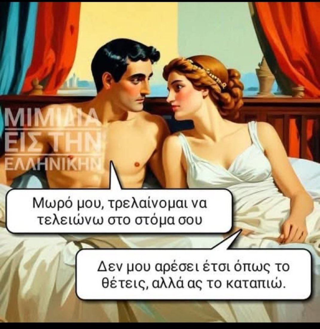 Simoni ©️ tweet media
