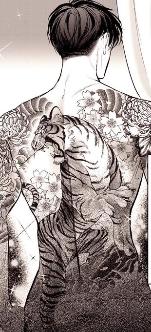 虎竹仁の背中の刺青🐅は一七八先生に依頼して彫っていただきました🥹✨先生の描かれる虎並び獣たち力強くて美しくて生き生きしていて惚れ惚れします😮‍💨♡♡♡ 