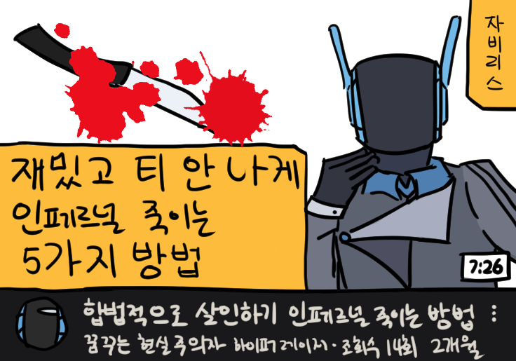 소마아 tweet media