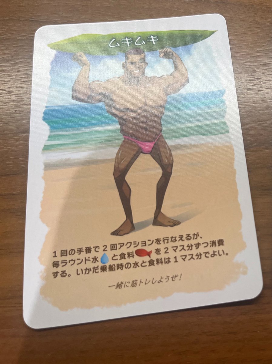 なっち tweet media