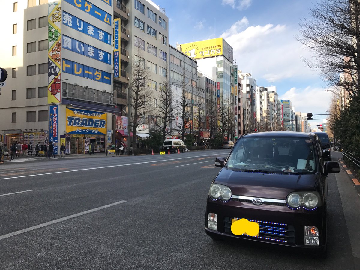L150sの中の人@69.3万キロ tweet media