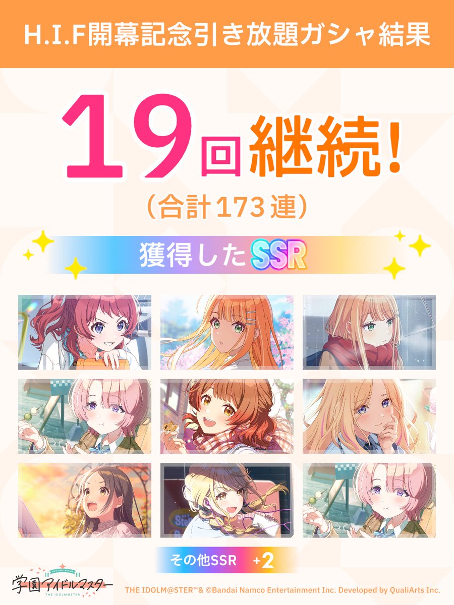 一般人ヒロ（積み重ねP） tweet media