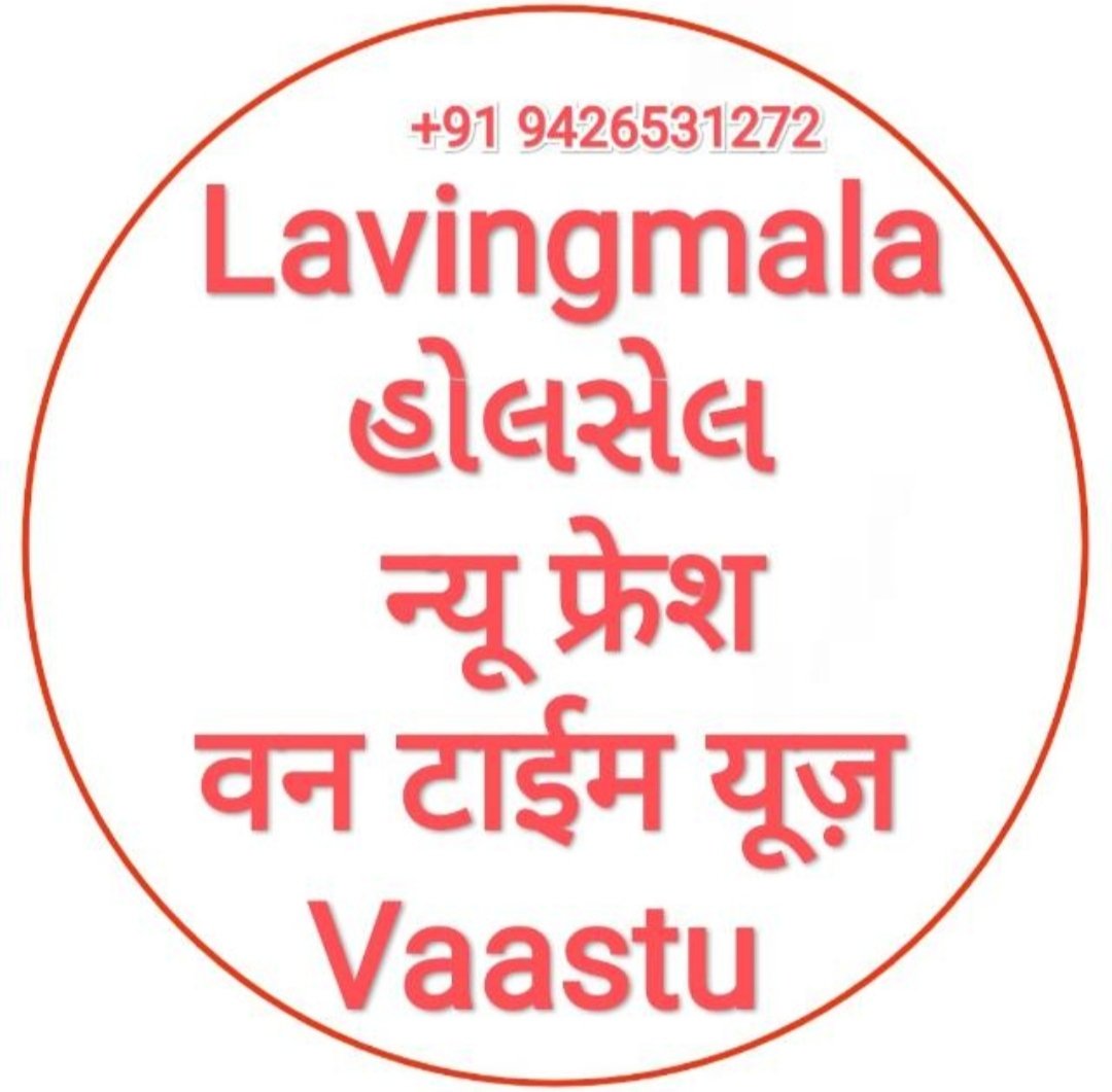 lavingmala's tweet photo. #lavingmala #hanuman #shanidev #vadodara #ahmedabad #gujarat https://t.co/ZcbyTOCw8o