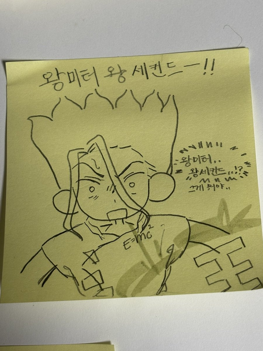 sosoru486's tweet photo. 커미션 이렇게 한 장에 500원 어떤가요
타장,뭐 걍 다 가능 탐넘도 가능
가능하다 생각드심 바로 신청해주세요
돈이 없다 https://t.co/t9aduRHIZR
