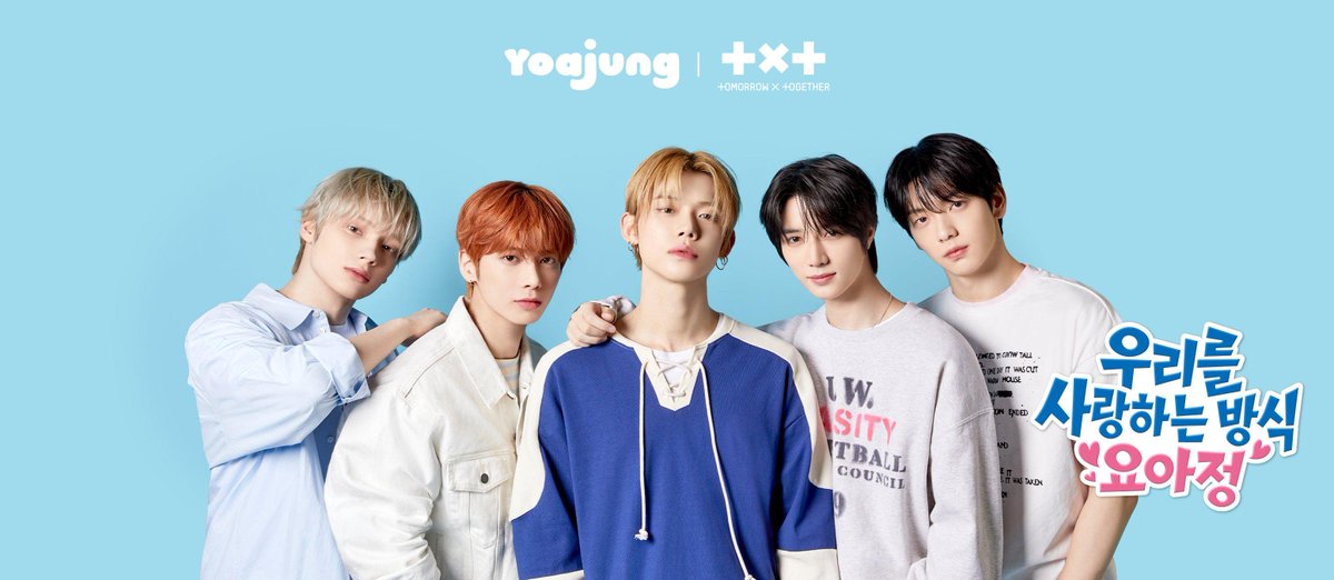Kpop France Discord (KFD) tweet media