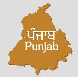 🇮🇳 Ramnik Singh ੴ ਰਮਣੀਕ, रमणिक tweet media