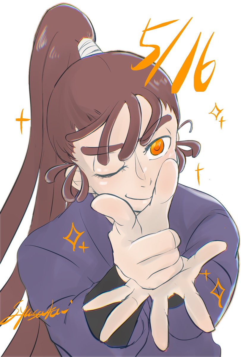 あたいちゃん tweet media